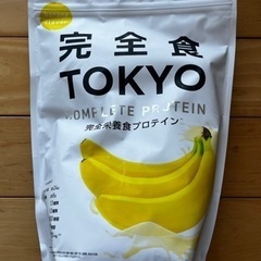 プロテイン　完全食　TOKYO