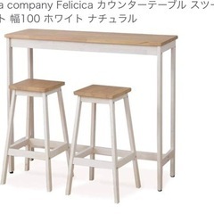家具 ダイニングテーブルのみの画像