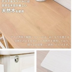 家具 ダイニングテーブルのみの画像
