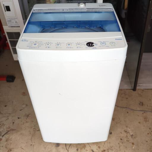 家電 生活家電 洗濯機