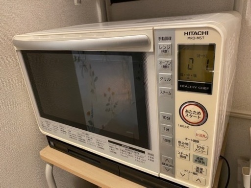 家電 キッチン家電 オーブンレンジ