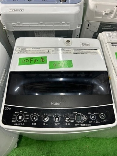 早い者勝ち大セール‼️‼️＋ご来店時、ガン×2お値引き‼️Haier(ハイアール) 2022年製 5.5kg 洗濯機