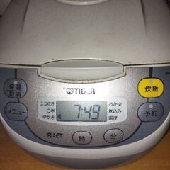 炊飯器の画像