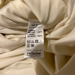 スカートの画像