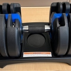 ダンベル 可変式 24kg×1個