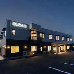 令和6年6月　デイサービスセンター悠優みふねオープン予定！！正社員大募集！の画像