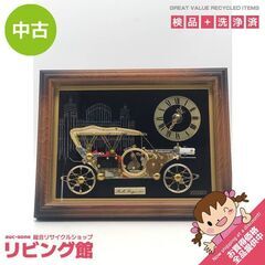 ss6354　シチズン アナログ置時計 ロールスロイス 7RG1...