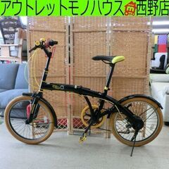 折りたたみ自転車 20インチ 6段変速 黒×黄色 自転車 折りた...
