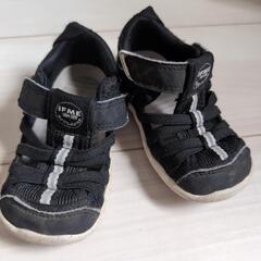 子供サンダル　IFME 16cm