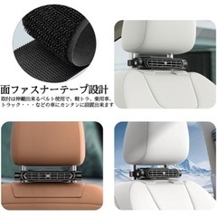 ヘッドレストファン 車内 USB扇風機 静か 強力  車 扇風機 3段階風量の画像