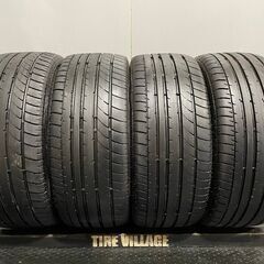 ATR RADIAL CORSA 2233 225/35ZR19...