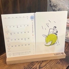 【ご商談中】4月始まり1年　オシャレな卓上カレンダー　ポストカード