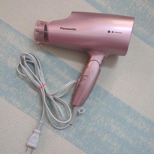 家電 美容家電 ヘアケア【受け渡しの方決まりました】