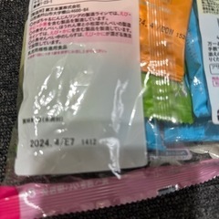 訳あり ベビー おやつの画像