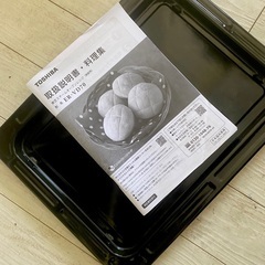 東芝 スチーム オーブンレンジ 石窯ドーム  ER-VD70 の画像