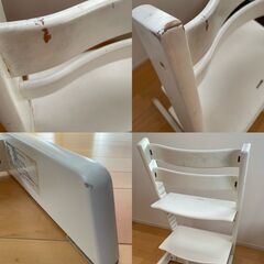 ストッケ トリップトラップ 白 STOKKEの画像