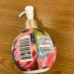 商談中。コスメ/ヘアの画像