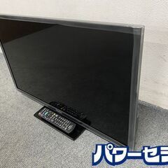 高年式!2024年製! パナソニック/Panasonic TH-32J300 VIERA ビエラ 32V型 ハイビジョン液晶テレビ 中古家電 店頭引取歓迎 R8298