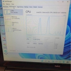 パソコン Windows 11 Home 64bitの画像