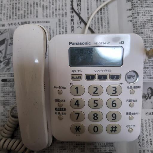 家電 電話、ＦＡＸ 電話機