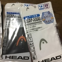 タオル二枚