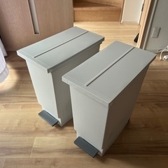 ニトリ　ゴミ箱　2個