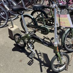 14インチ 折りたたみ自転車 OUTRUNK No.795● ※...