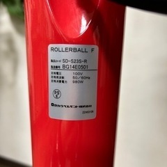 家具 インテリア雑貨/小物 置物、オブジェの画像