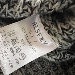 RESEXY フリーサイズの画像