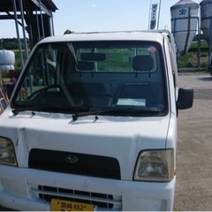 サンバートラック　車検7/9 四駆　TT2