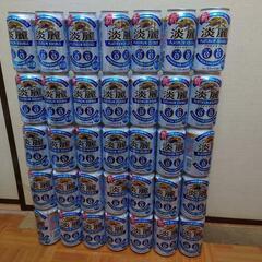 【決まりました】キリン　淡麗3種類110本の画像