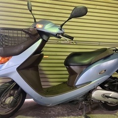 ホンダ トゥデイ 原付 バイクの中古が安い！激安で譲ります