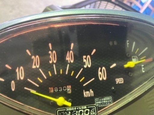 【売約済】自賠責令和8年2月迄有り 実働 BT新品 ホンダ AF62 ディオ チェスタ 4スト バイク 原付 スクーター ライトブルー