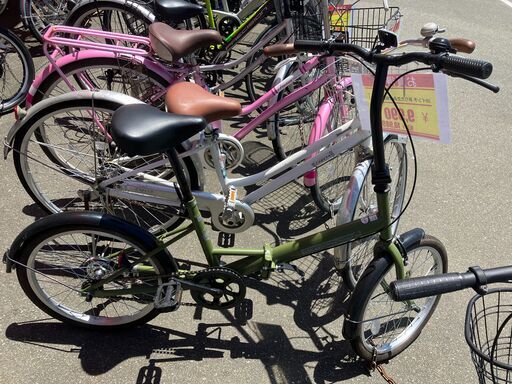 折りたたみ自転車 20インチ 黒 TJ13473