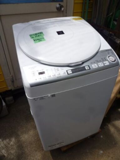 M863　シャープ　全自動洗濯機　８KG　乾燥4.5KG　  型番ES-TX8D－W  2020年製　10洗いコース有！！