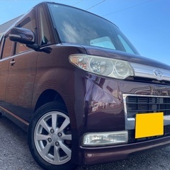 月々9千円〜分割可❗️車検2年付き！【名義変更代込み】広い車内！...