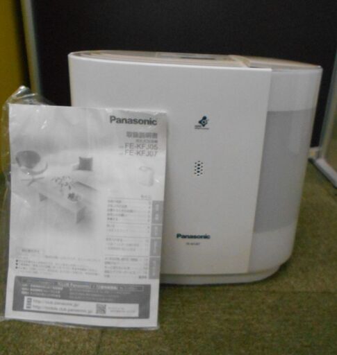 ◆お引取り限定/三重県/値引不可◆中古　Panasonic気化式加湿器 FE-KFJ07 2013年製（J-98）