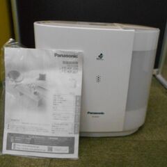 ◆お引取り限定/三重県/値引不可◆中古　Panasonic気化式...