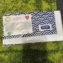 COOP 手ぬぐい