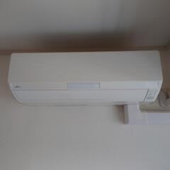 空調家電 富士通エアコン