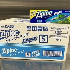値下げ ジプロック　Sサイズ　　　の画像
