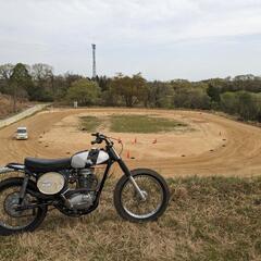 【バイク】フラットトラック仲間募集してます。 - 安芸高田市