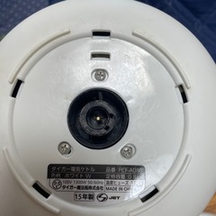 TIGER 電気ポット わく子さん早い者勝ちです！の画像