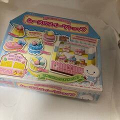 おもちゃ　本　CD　色々　351円～