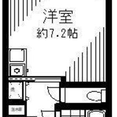 😇審査トースくん😇敷礼0円 🌈 夜職/自営業/金融ブラック→審査通します❗️  東京メトロ東西線 葛西駅 徒歩16分❗️江戸川区南葛西３丁目 22番14号  地図を見る❗️TD46615 - 江戸川区