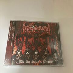 おもちゃ　本　CD　色々　351円～の画像