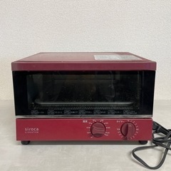 siroca オーブントースター 