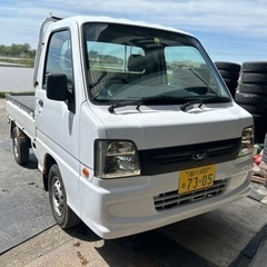 Ｒ7/3車検　エアコン　パワステ　サンバートラックTB 4WD
