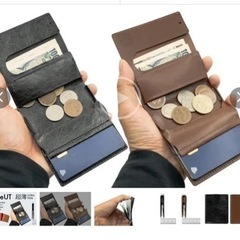 極薄　二つ折り財布　FinaleUT 赤　レッドの画像