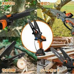 【決まりました】土日限定特価★充電式チェーンソー 軽量 ハイグレードオイル付きの画像